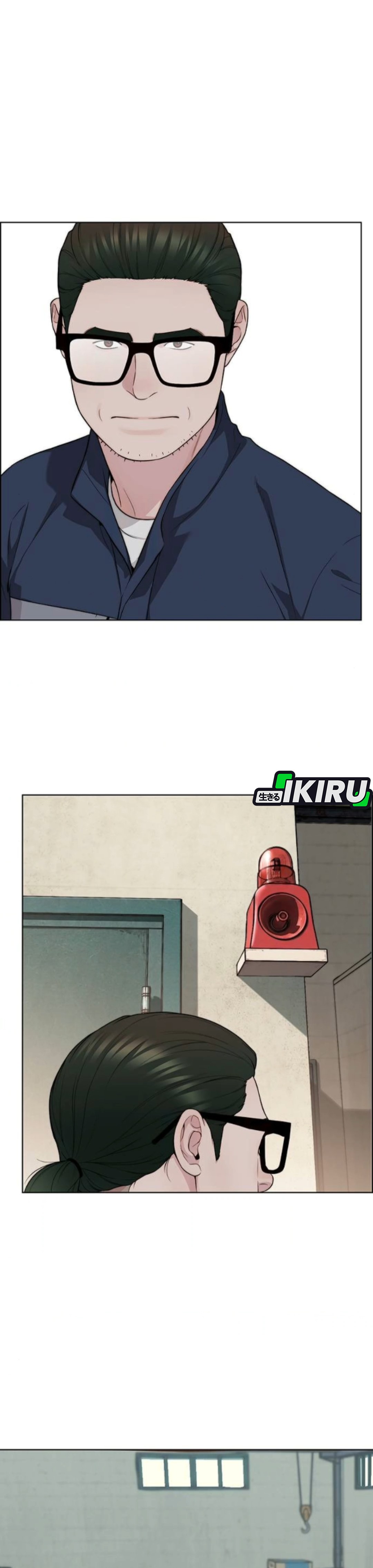 Read The Man ID Manga Online