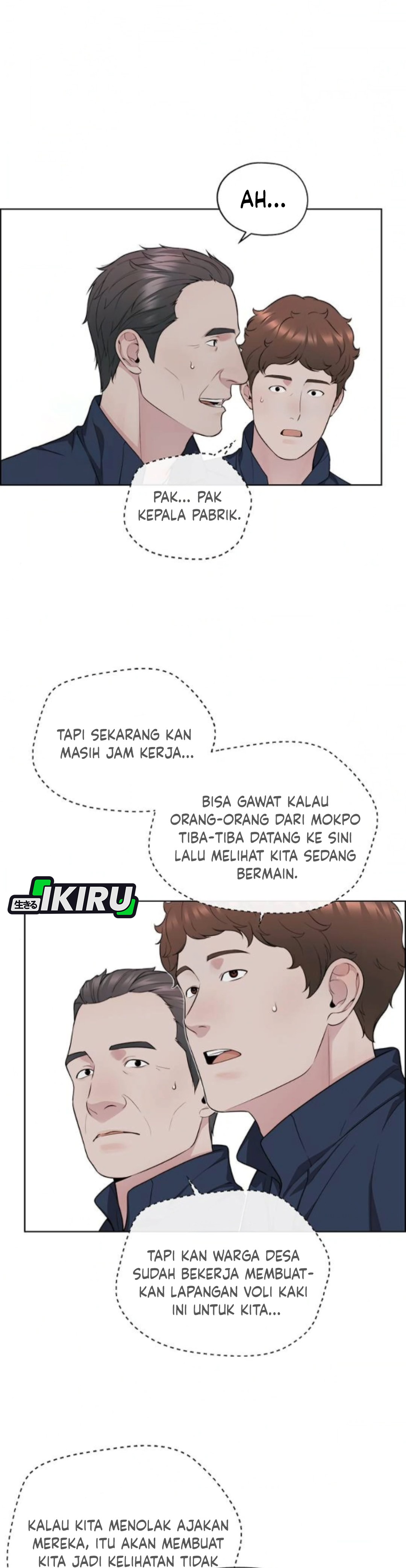 Read The Man ID Manga Online