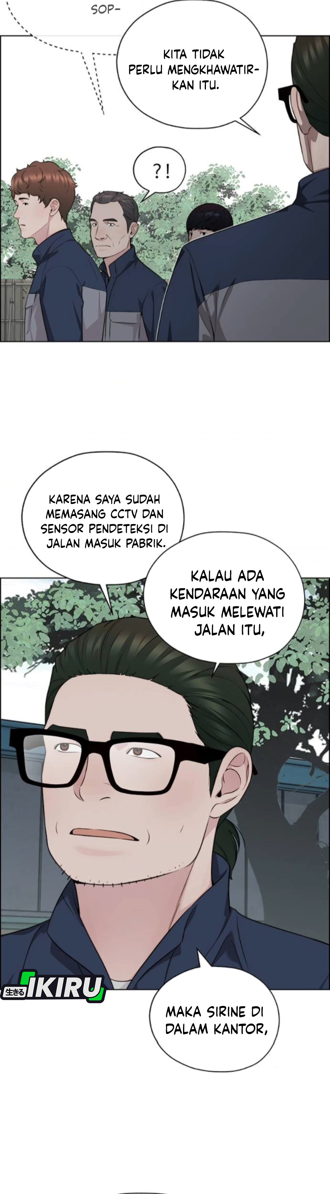 Read The Man ID Manga Online