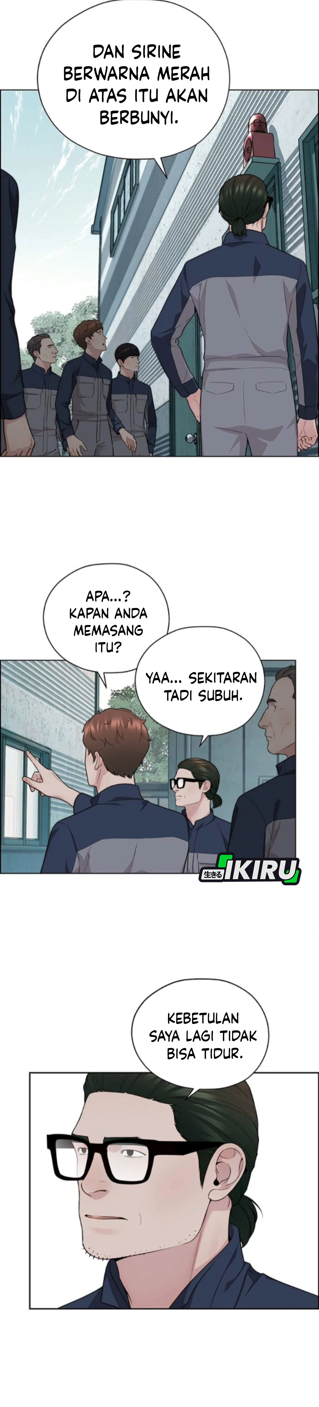 Read The Man ID Manga Online
