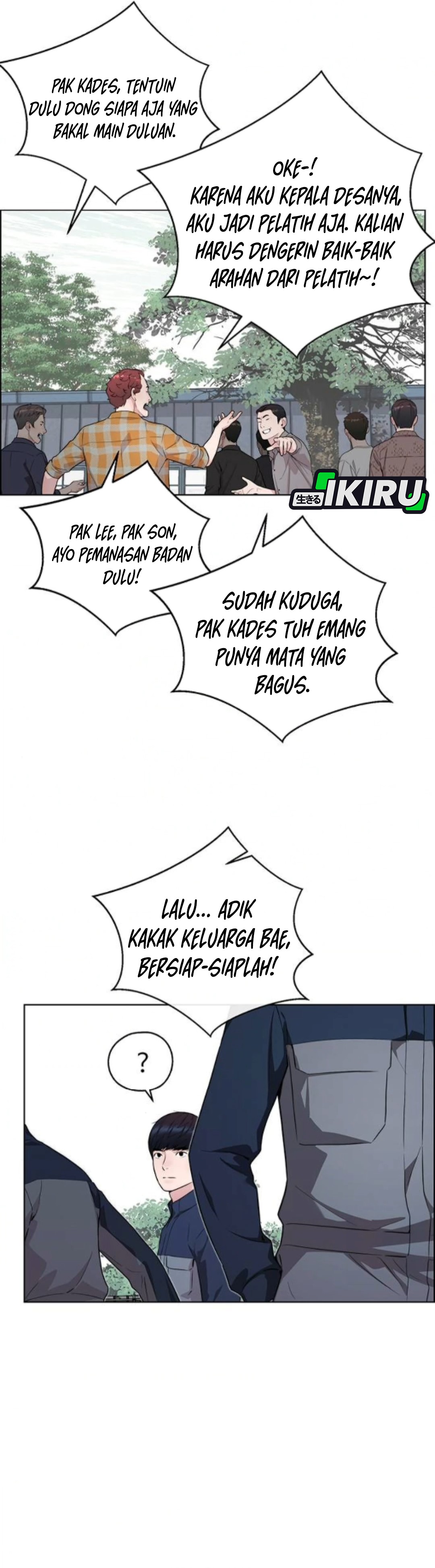 Read The Man ID Manga Online