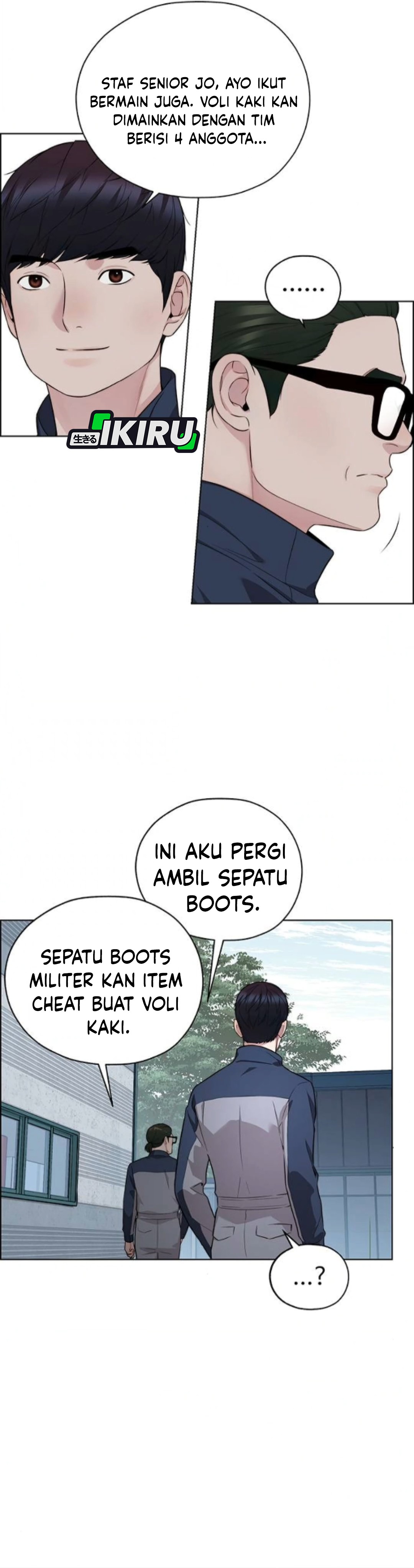 Read The Man ID Manga Online