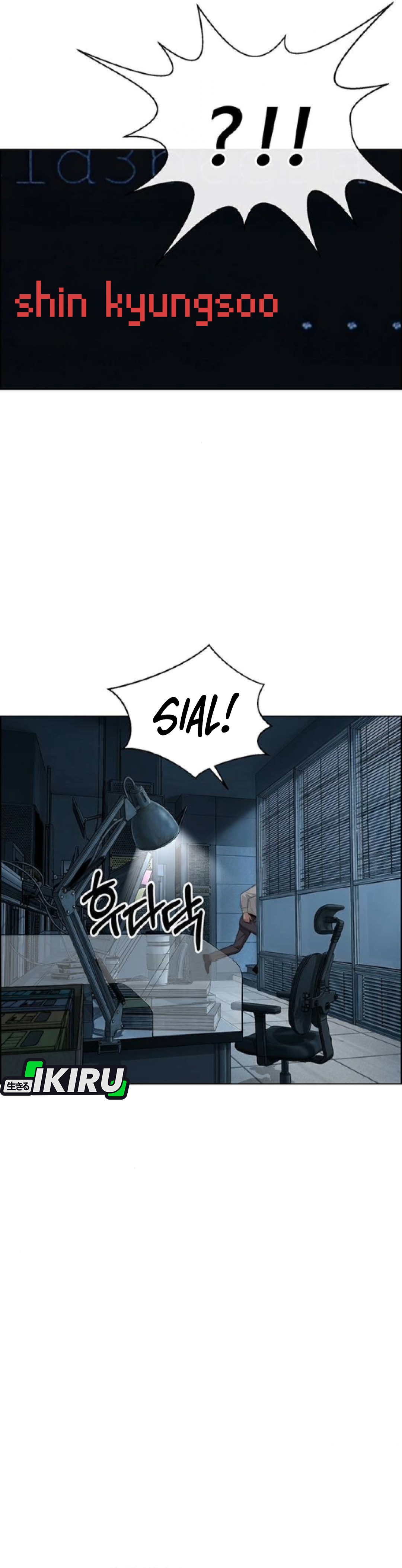 Read The Man ID Manga Online