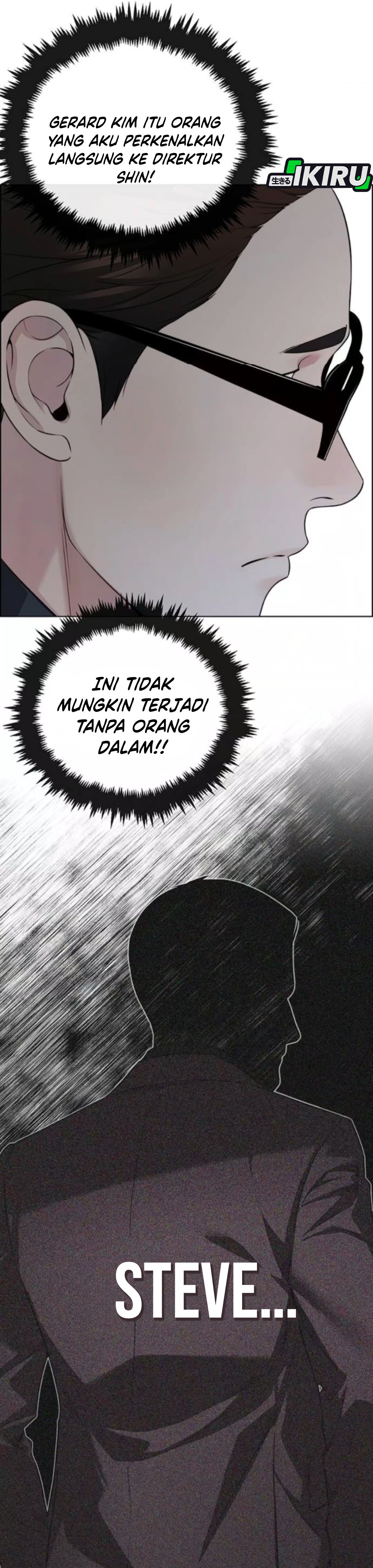 Read The Man ID Manga Online