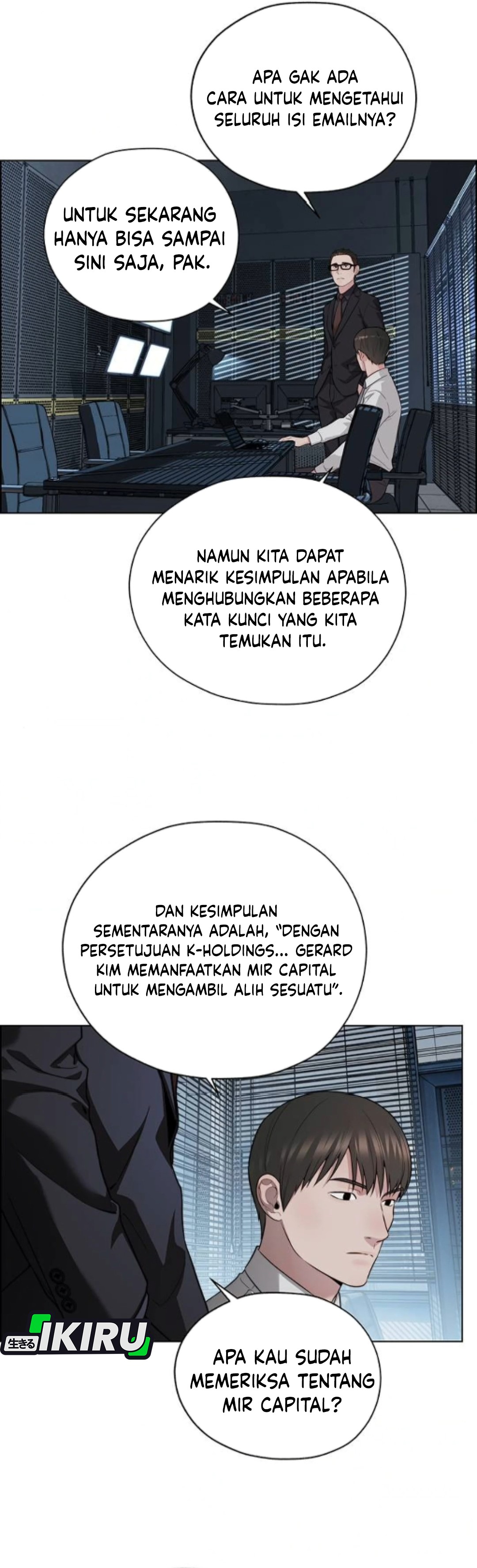 Read The Man ID Manga Online