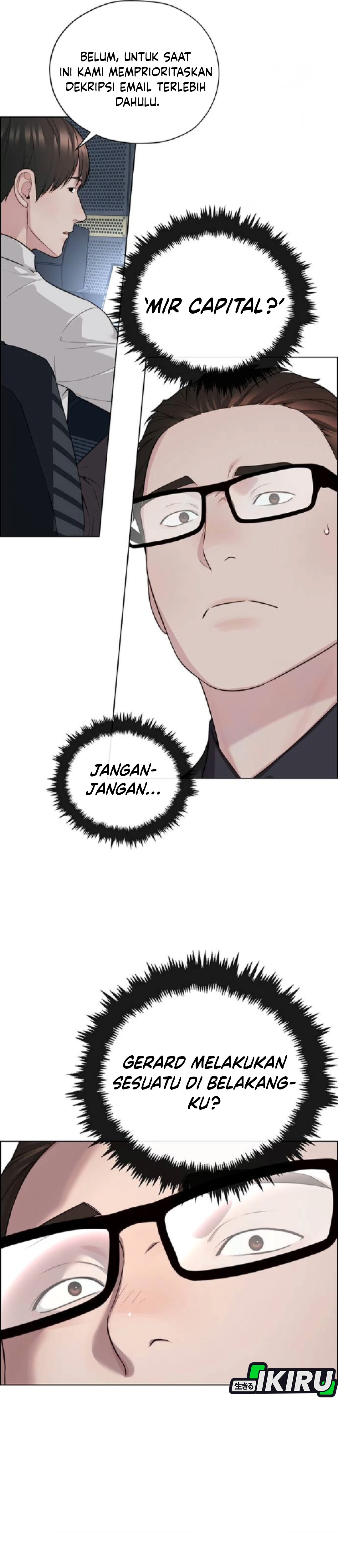Read The Man ID Manga Online