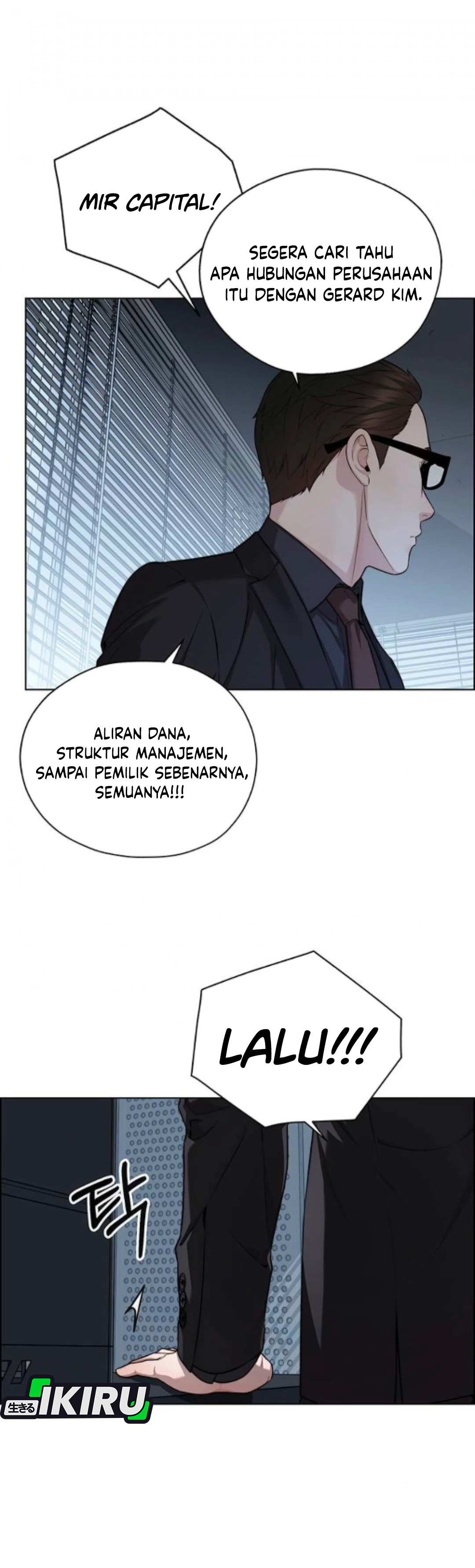 Read The Man ID Manga Online