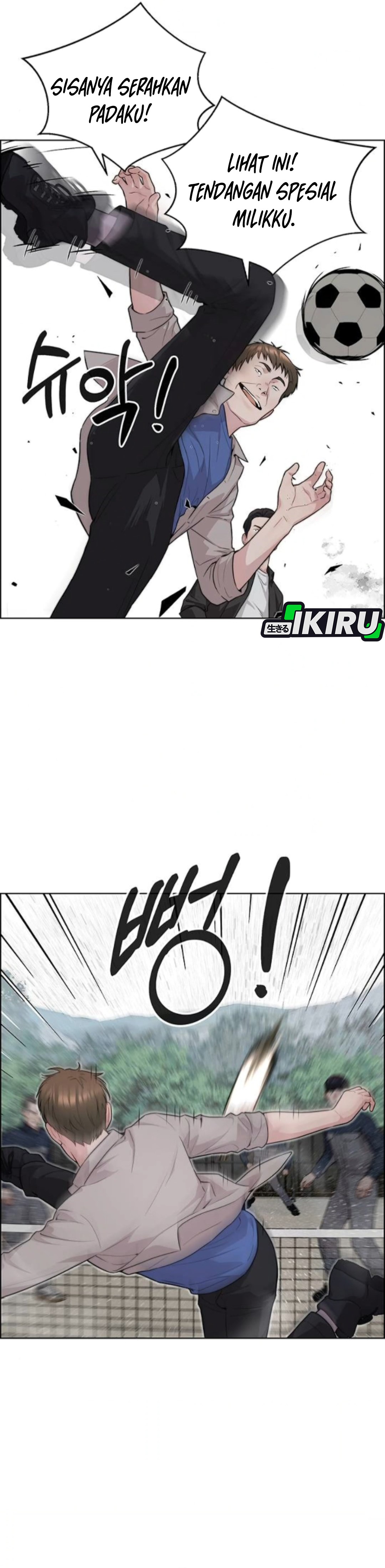 Read The Man ID Manga Online