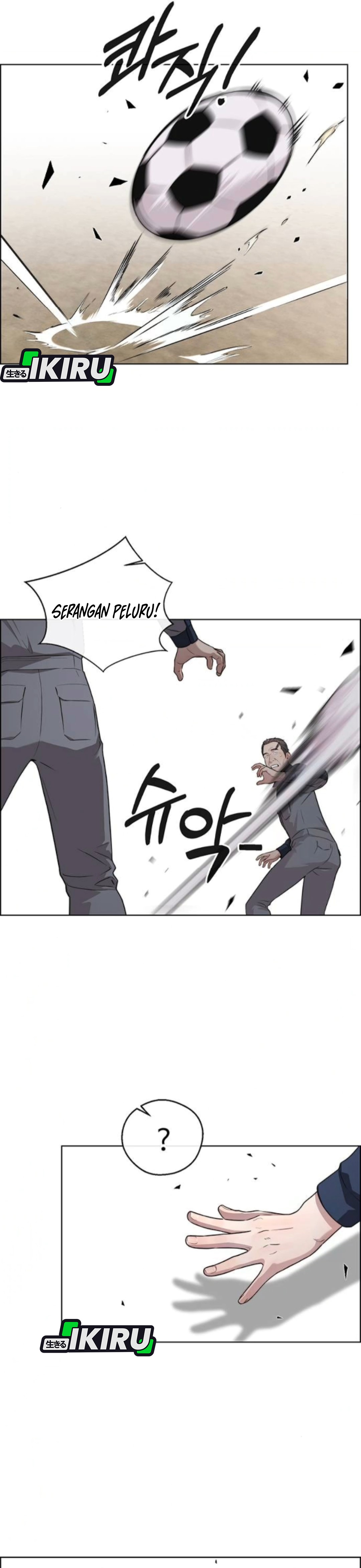 Read The Man ID Manga Online