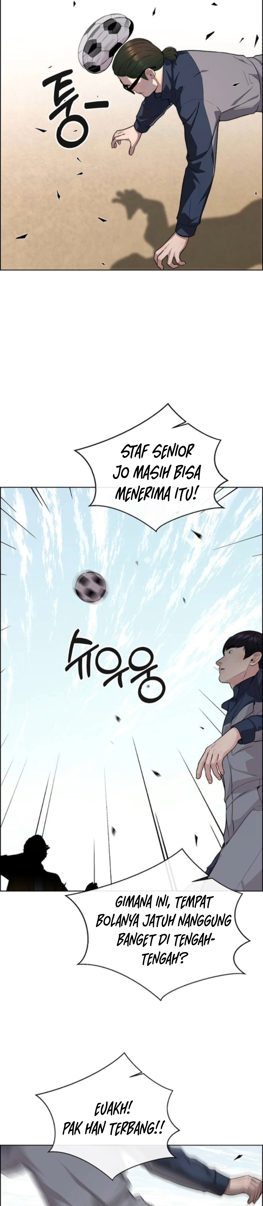 Read The Man ID Manga Online