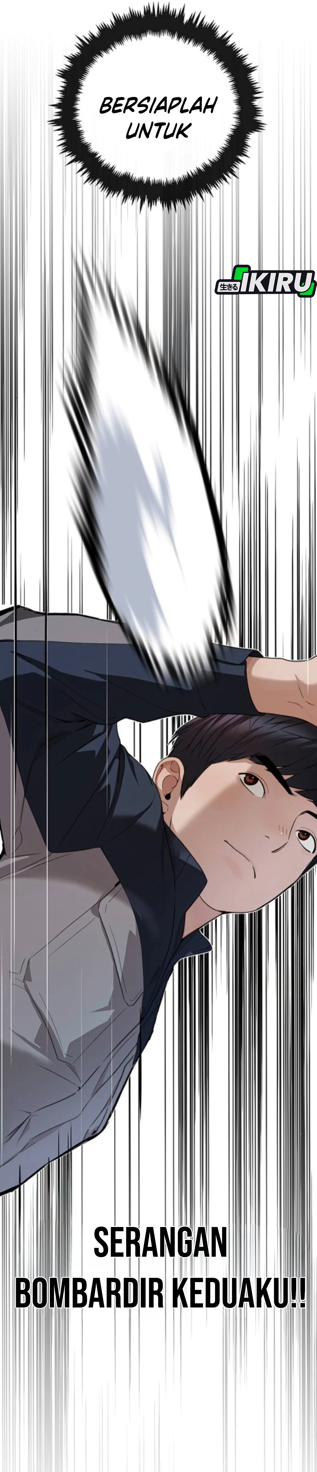 Read The Man ID Manga Online