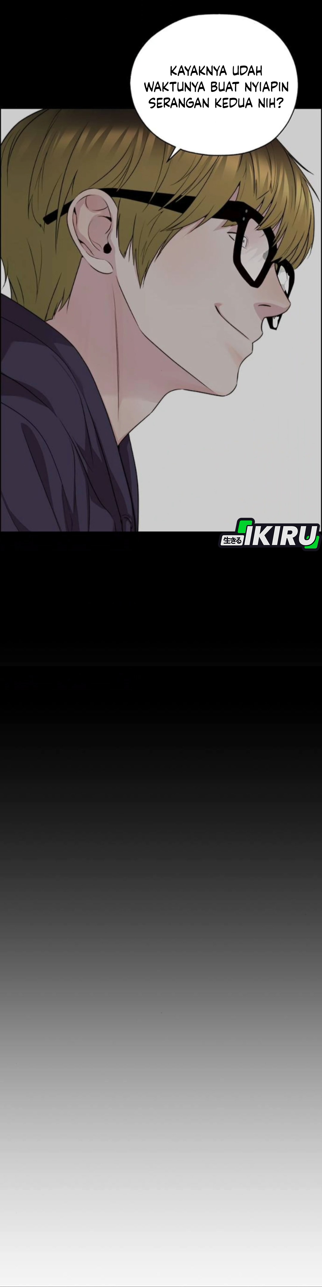Read The Man ID Manga Online