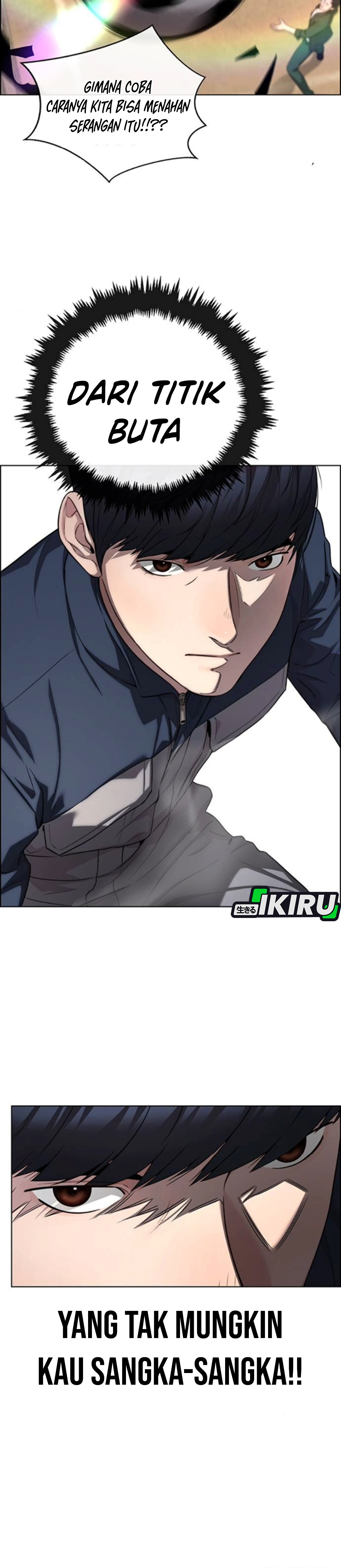 Read The Man ID Manga Online