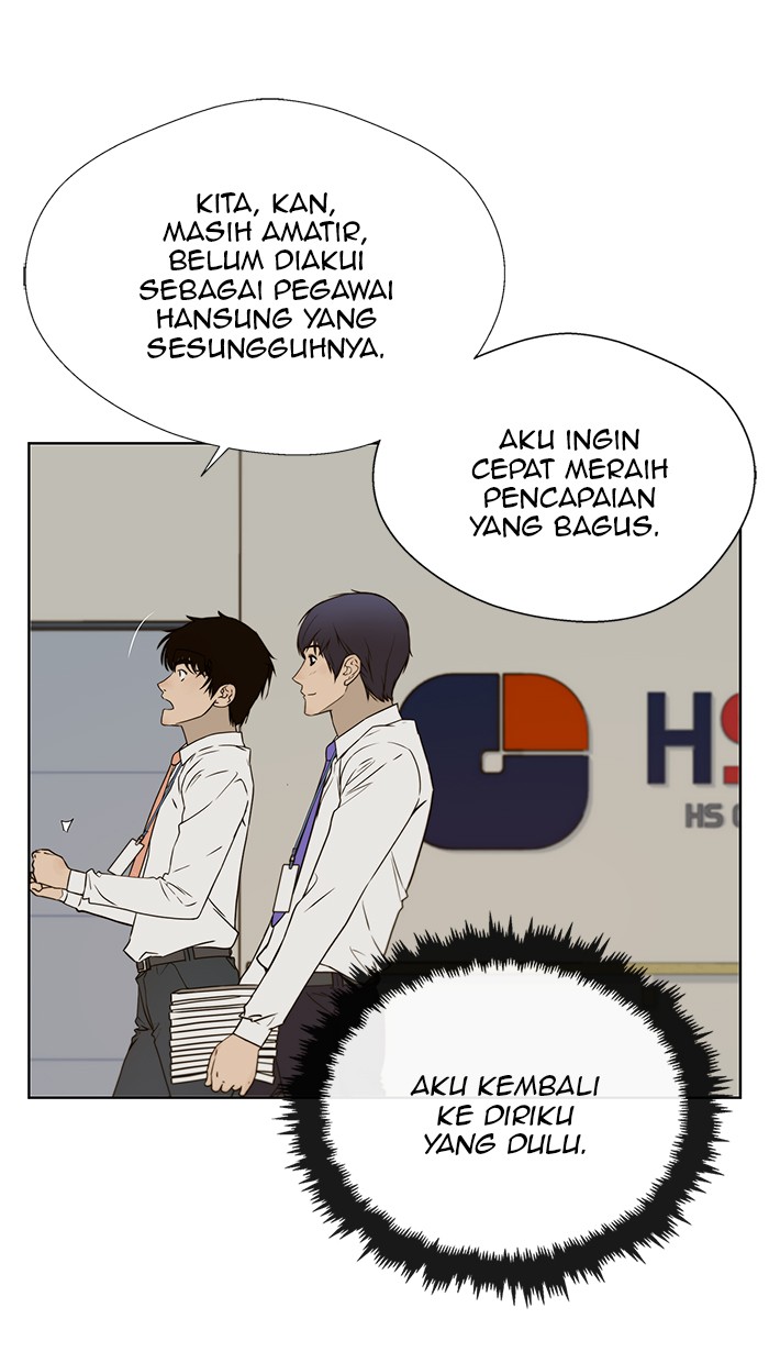 Read The Man ID Manga Online