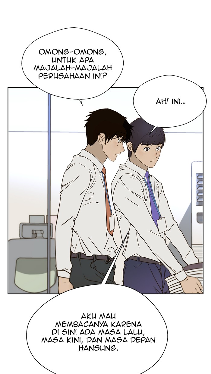 Read The Man ID Manga Online