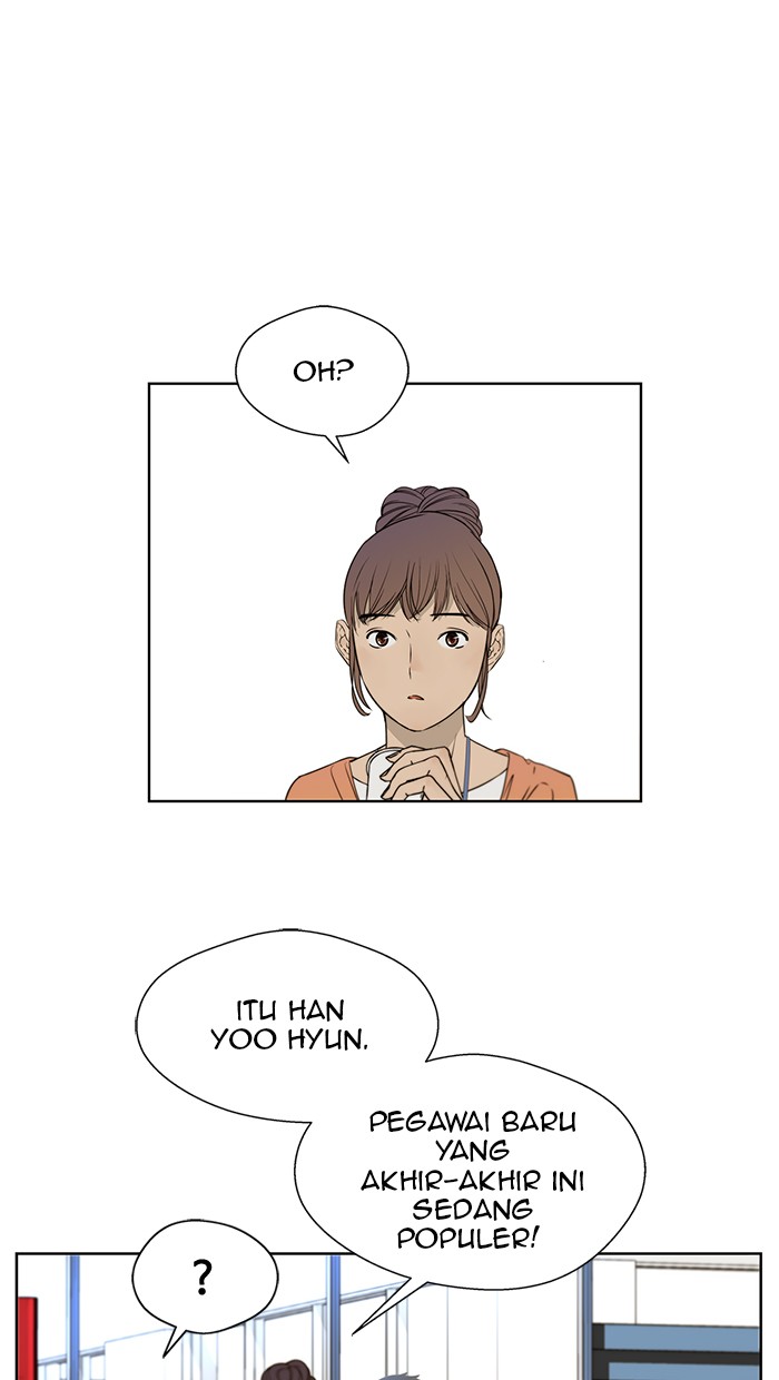 Read The Man ID Manga Online