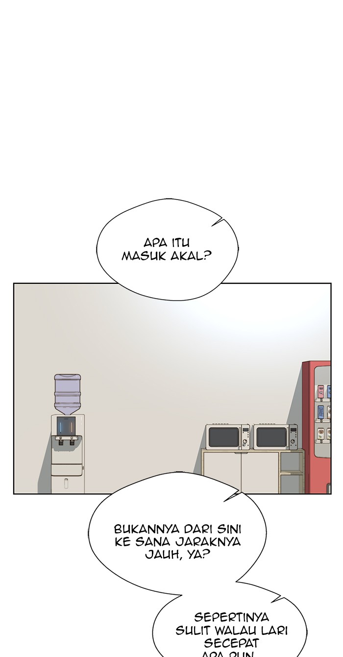 Read The Man ID Manga Online