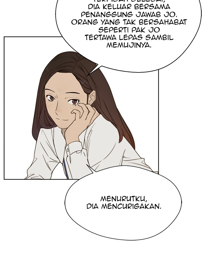 Read The Man ID Manga Online