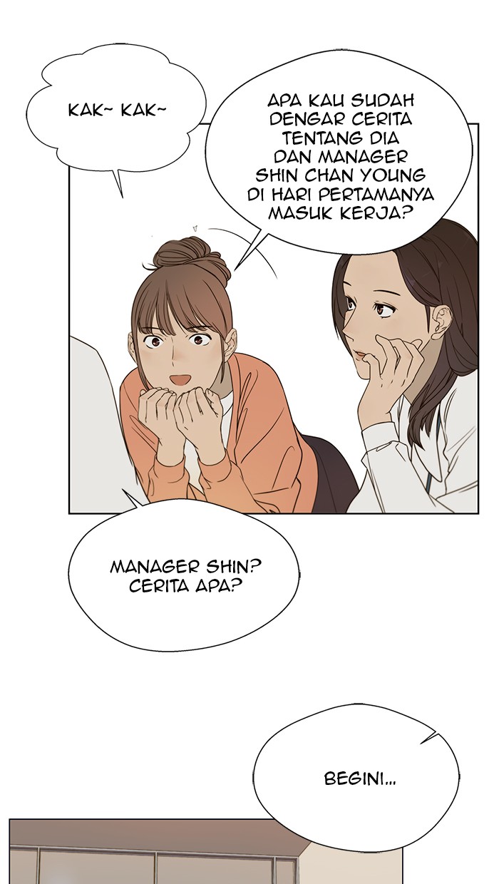 Read The Man ID Manga Online
