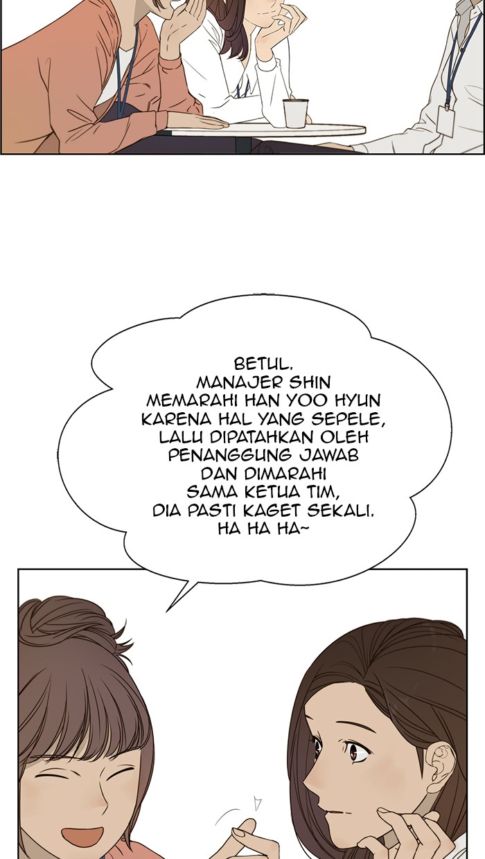 Read The Man ID Manga Online