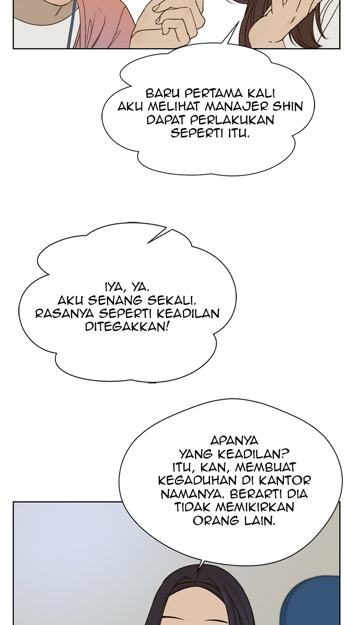 Read The Man ID Manga Online