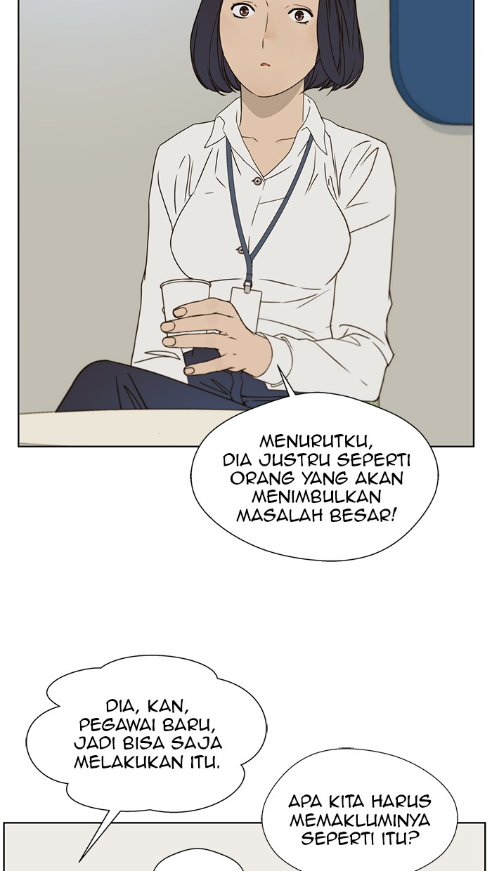 Read The Man ID Manga Online