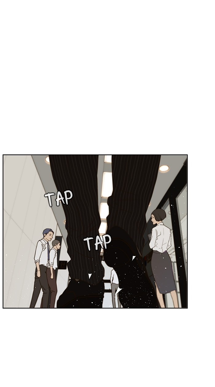Read The Man ID Manga Online