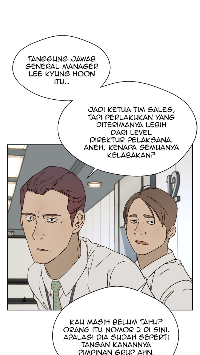 Read The Man ID Manga Online