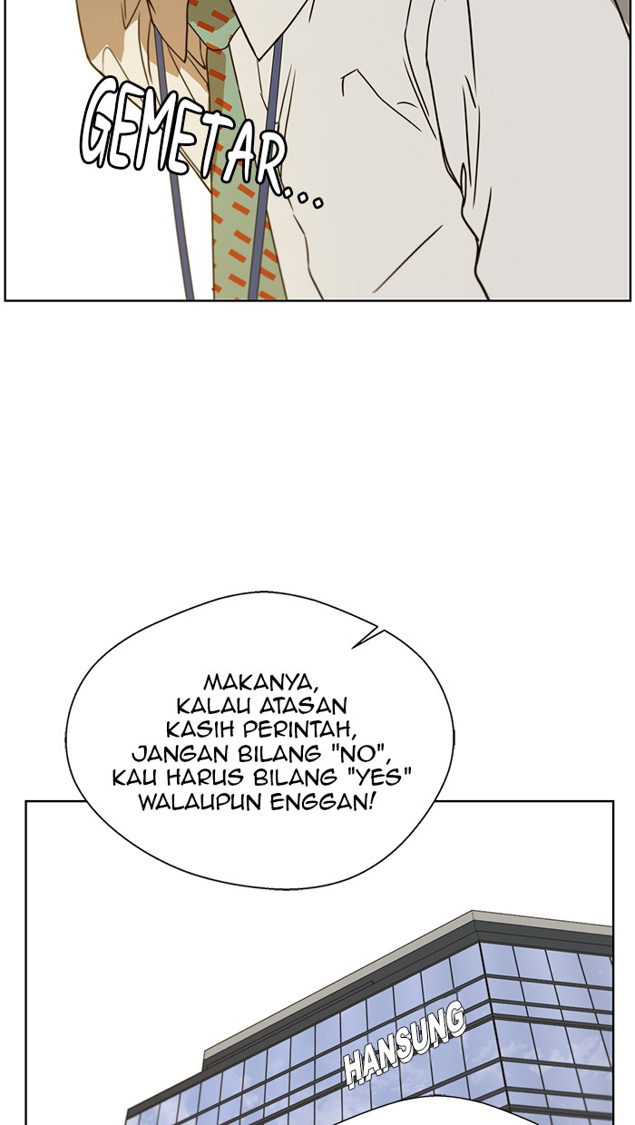 Read The Man ID Manga Online