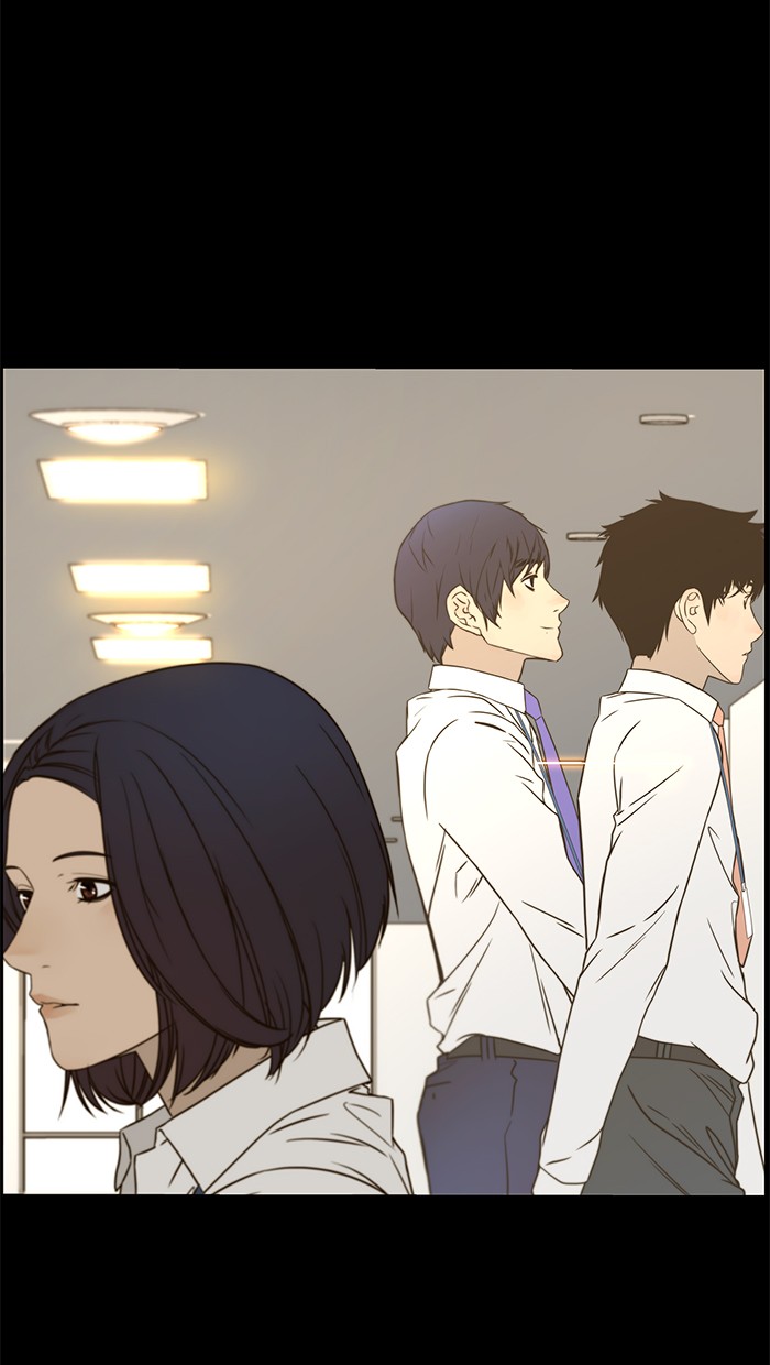 Read The Man ID Manga Online