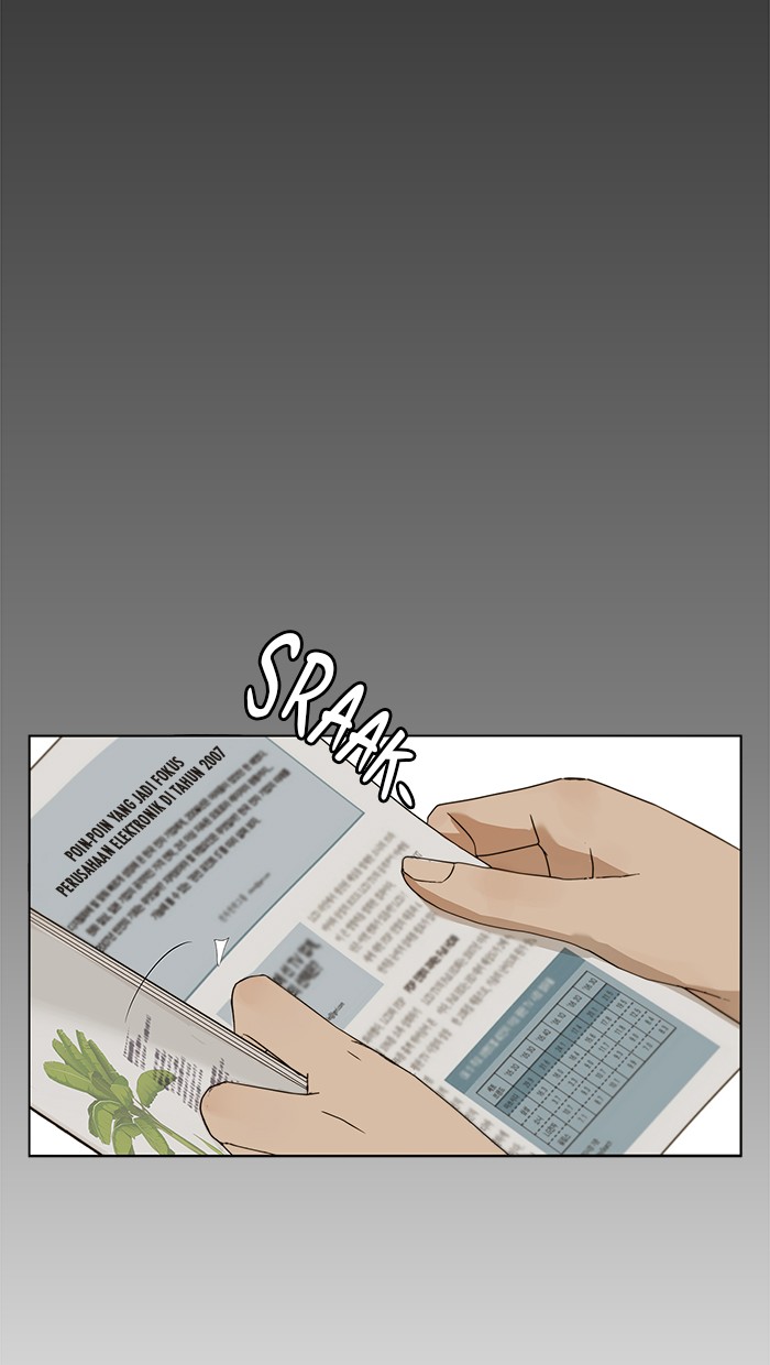Read The Man ID Manga Online