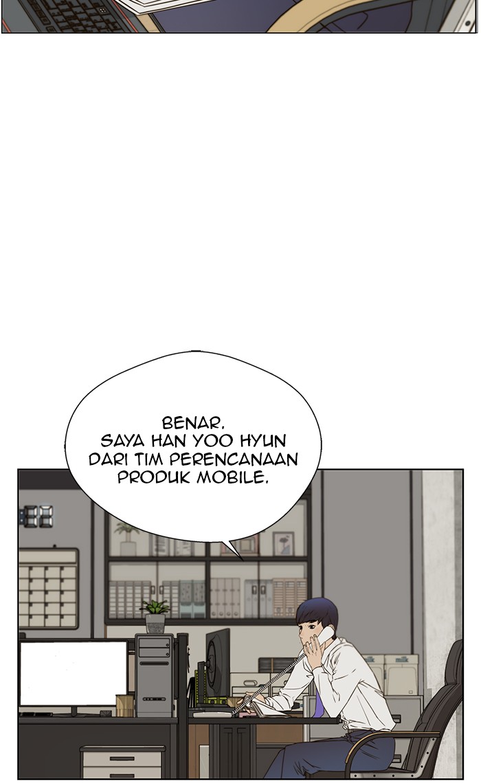Read The Man ID Manga Online