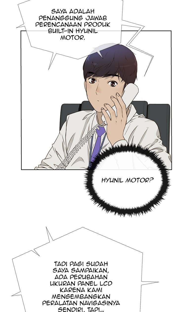 Read The Man ID Manga Online