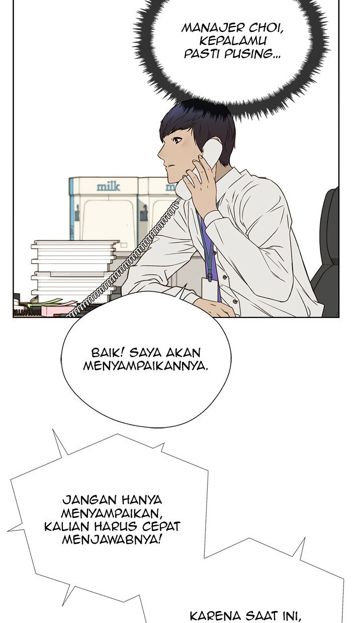 Read The Man ID Manga Online