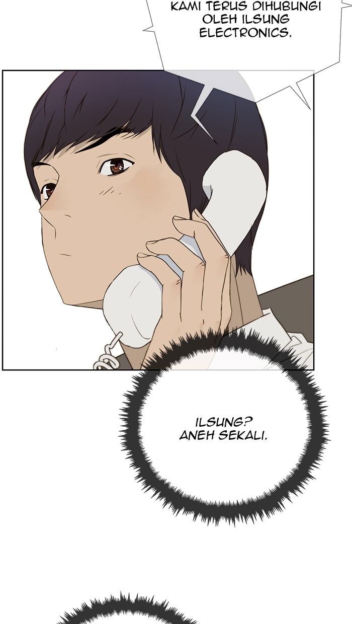 Read The Man ID Manga Online