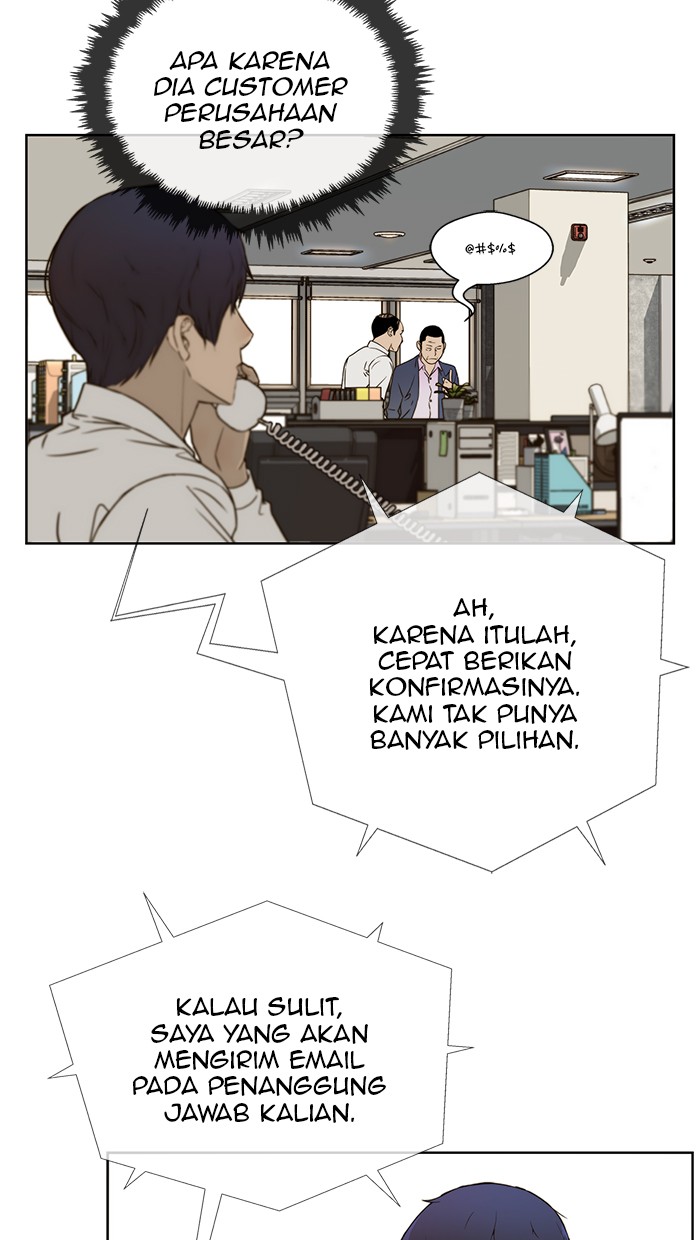 Read The Man ID Manga Online