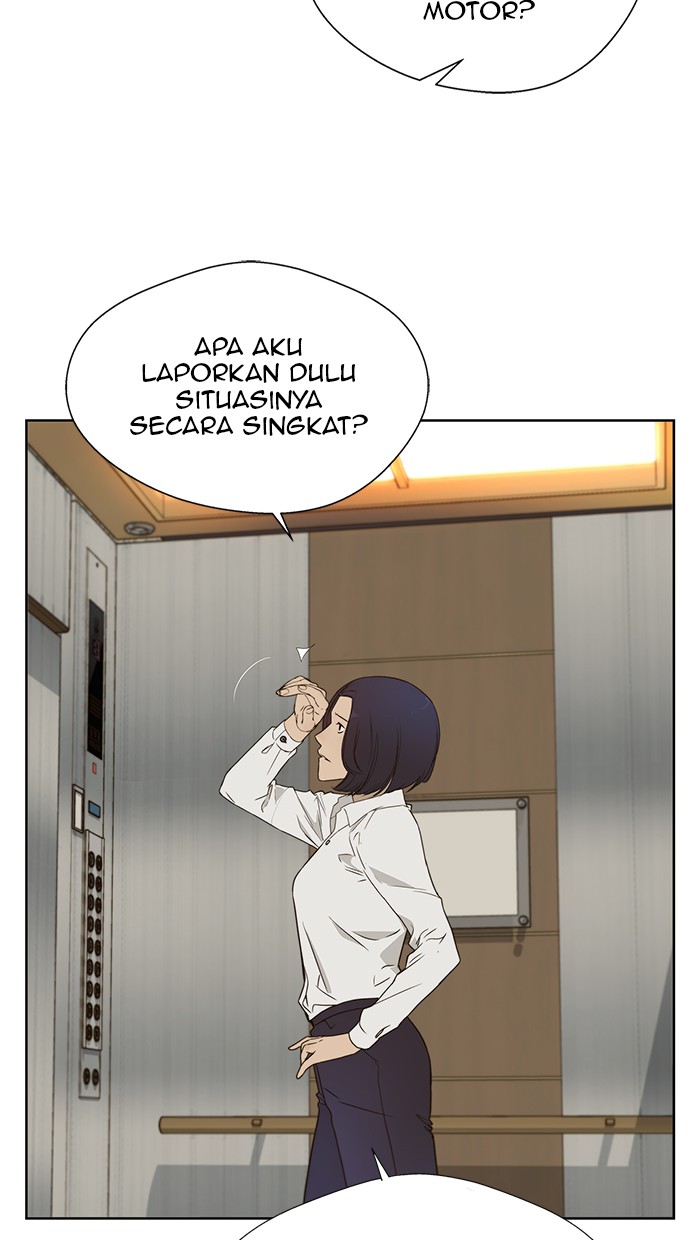 Read The Man ID Manga Online