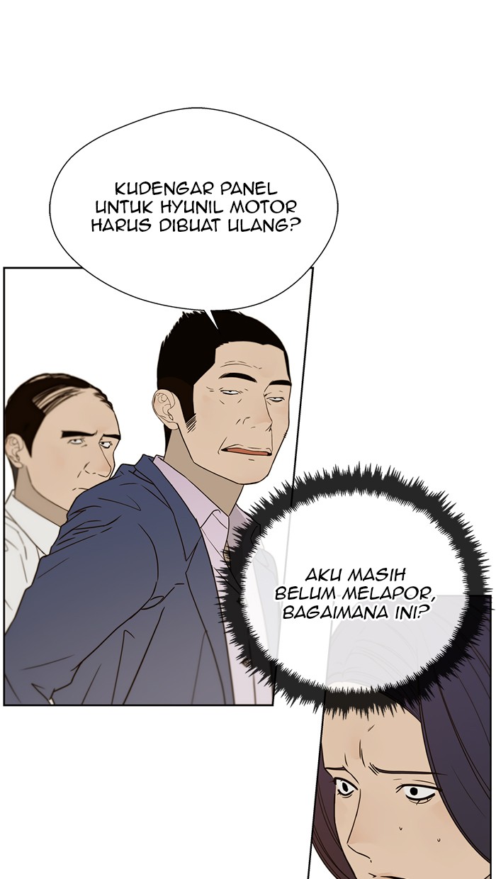 Read The Man ID Manga Online