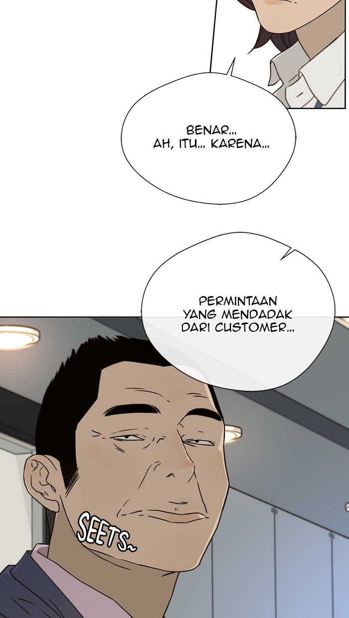 Read The Man ID Manga Online