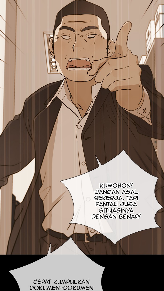 Read The Man ID Manga Online