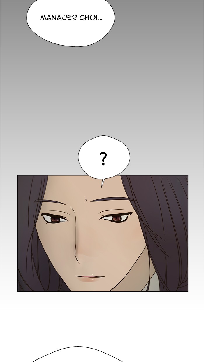 Read The Man ID Manga Online