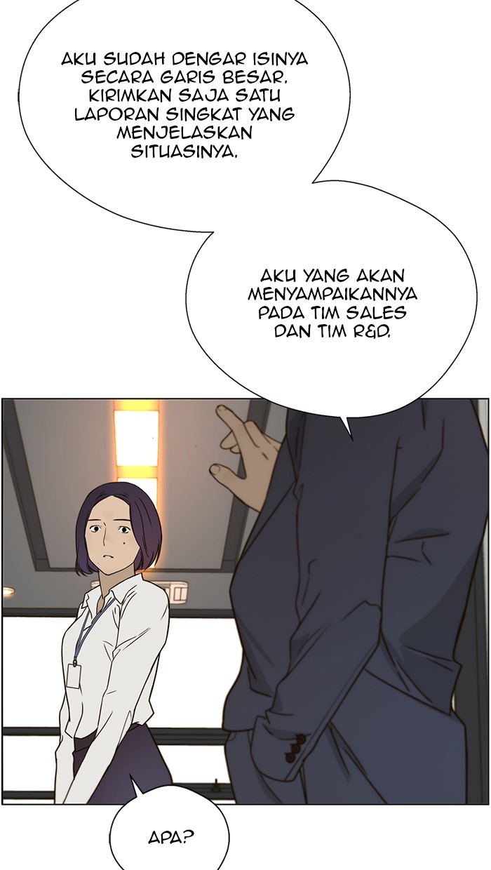 Read The Man ID Manga Online