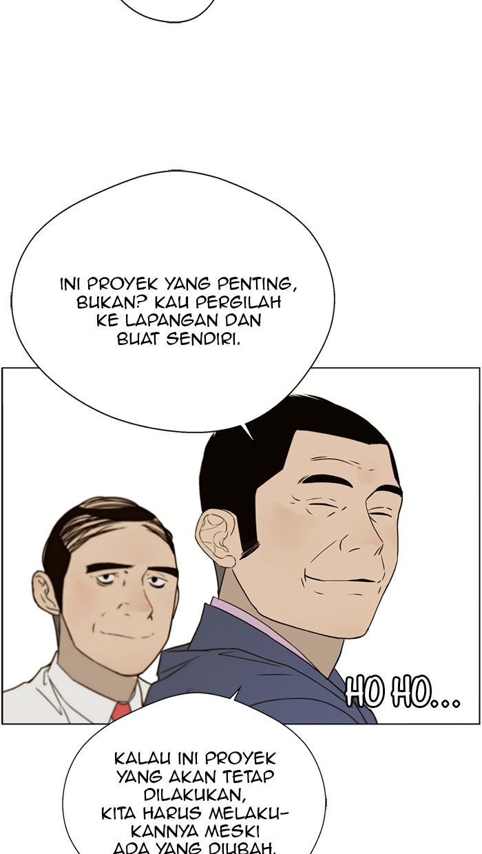 Read The Man ID Manga Online