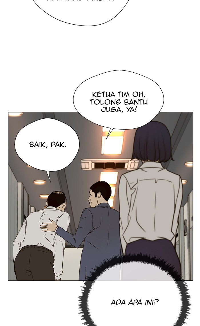 Read The Man ID Manga Online