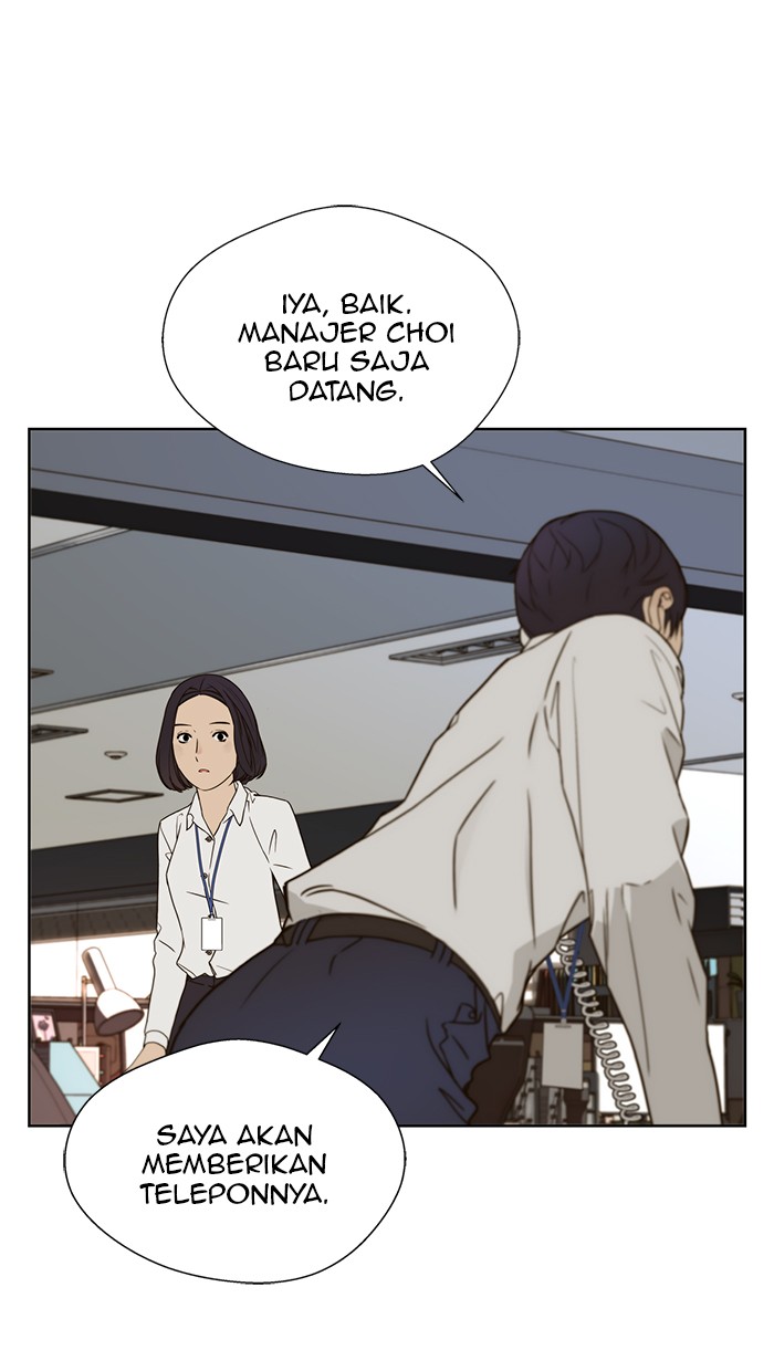 Read The Man ID Manga Online