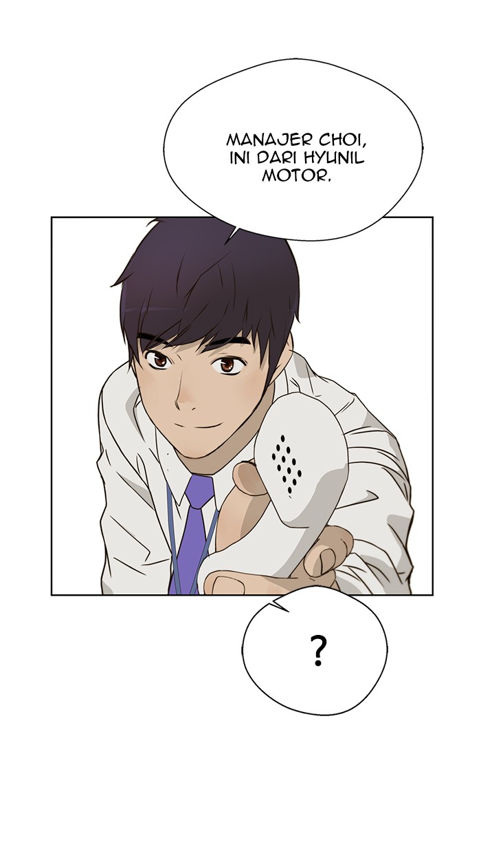 Read The Man ID Manga Online