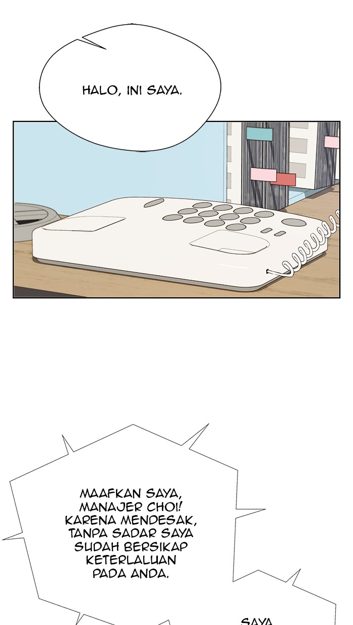 Read The Man ID Manga Online