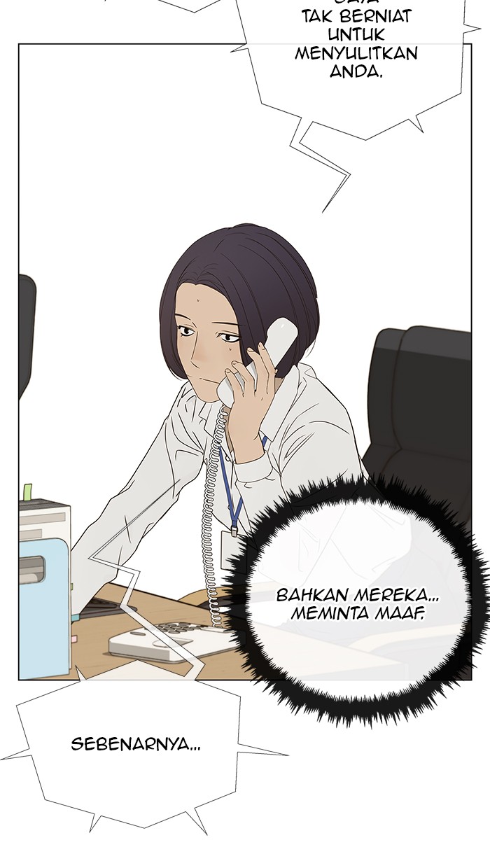Read The Man ID Manga Online