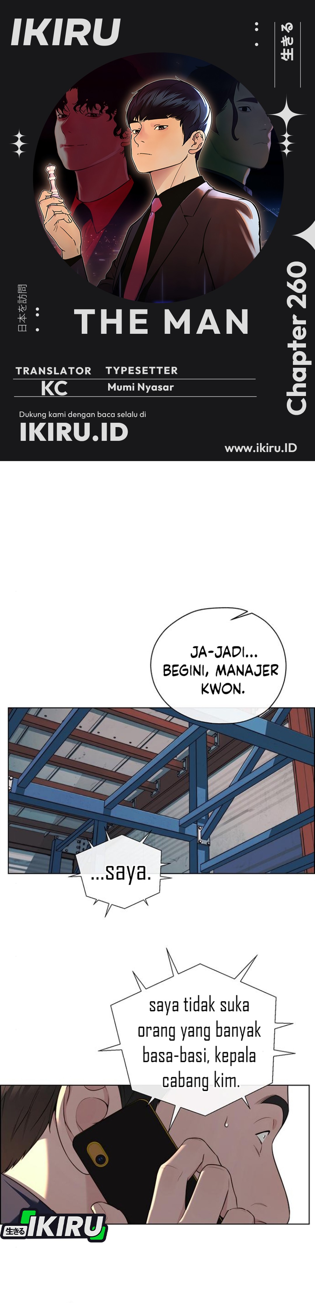 Read The Man ID Manga Online