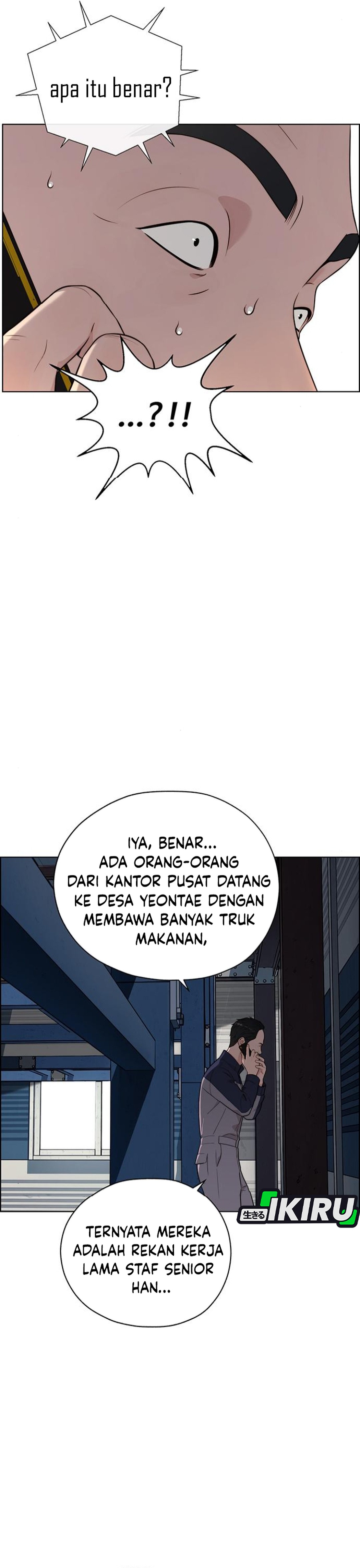 Read The Man ID Manga Online